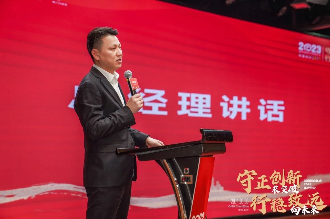 乐动·网站在线官网-乐动(中国)
