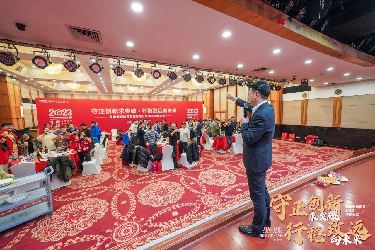 乐动·网站在线官网-乐动(中国)
