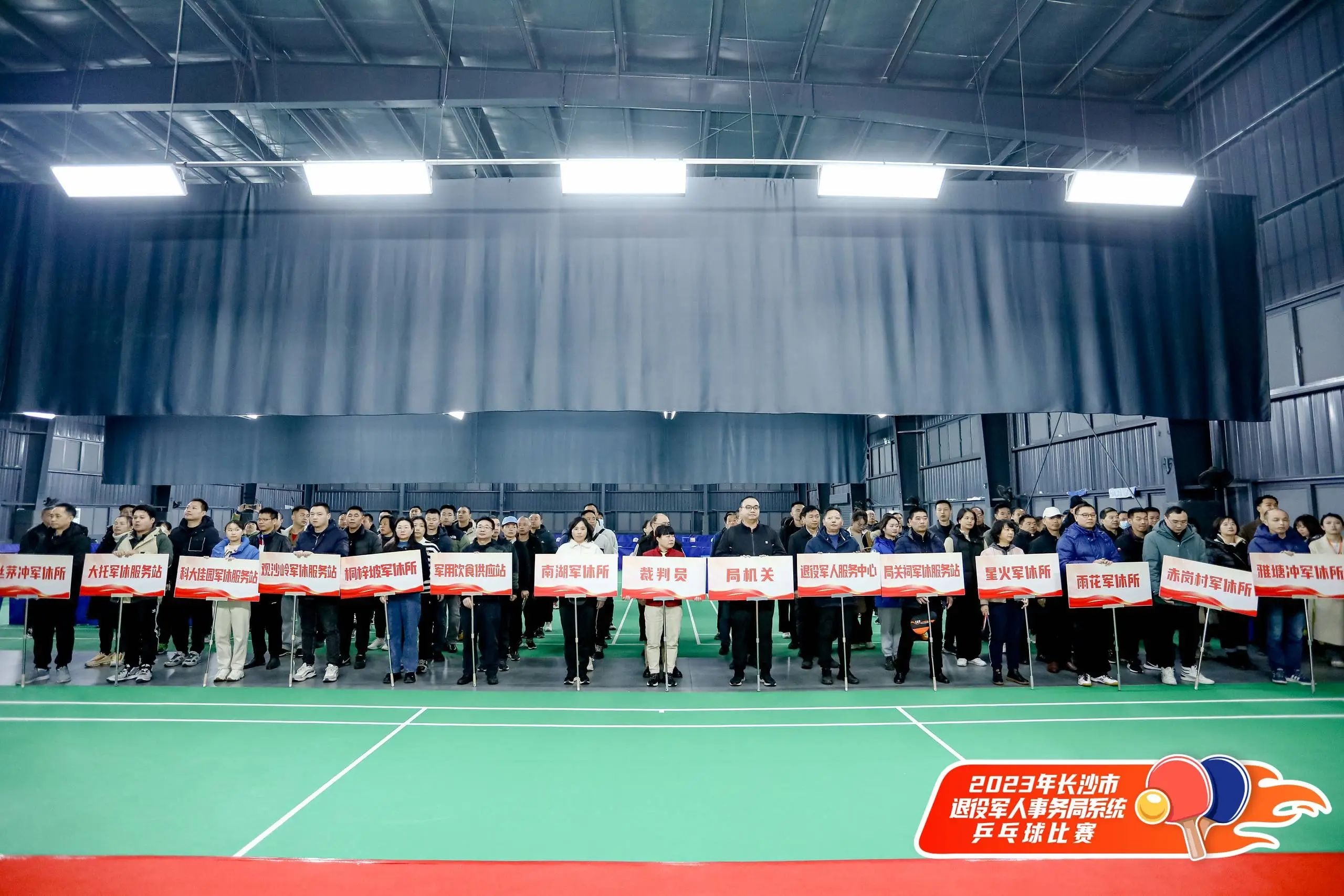 乐动·网站在线官网-乐动(中国)
