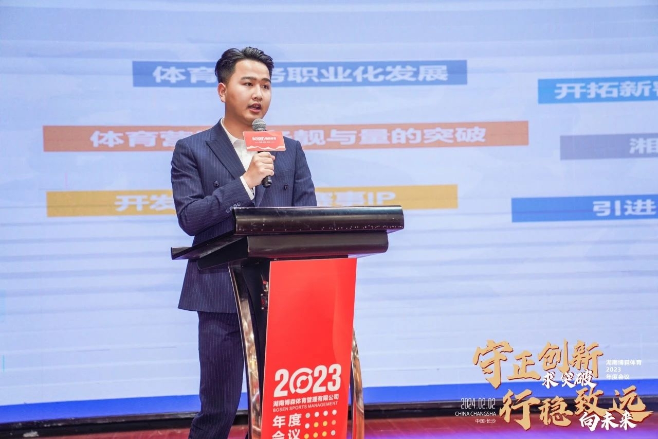 乐动·网站在线官网-乐动(中国)
