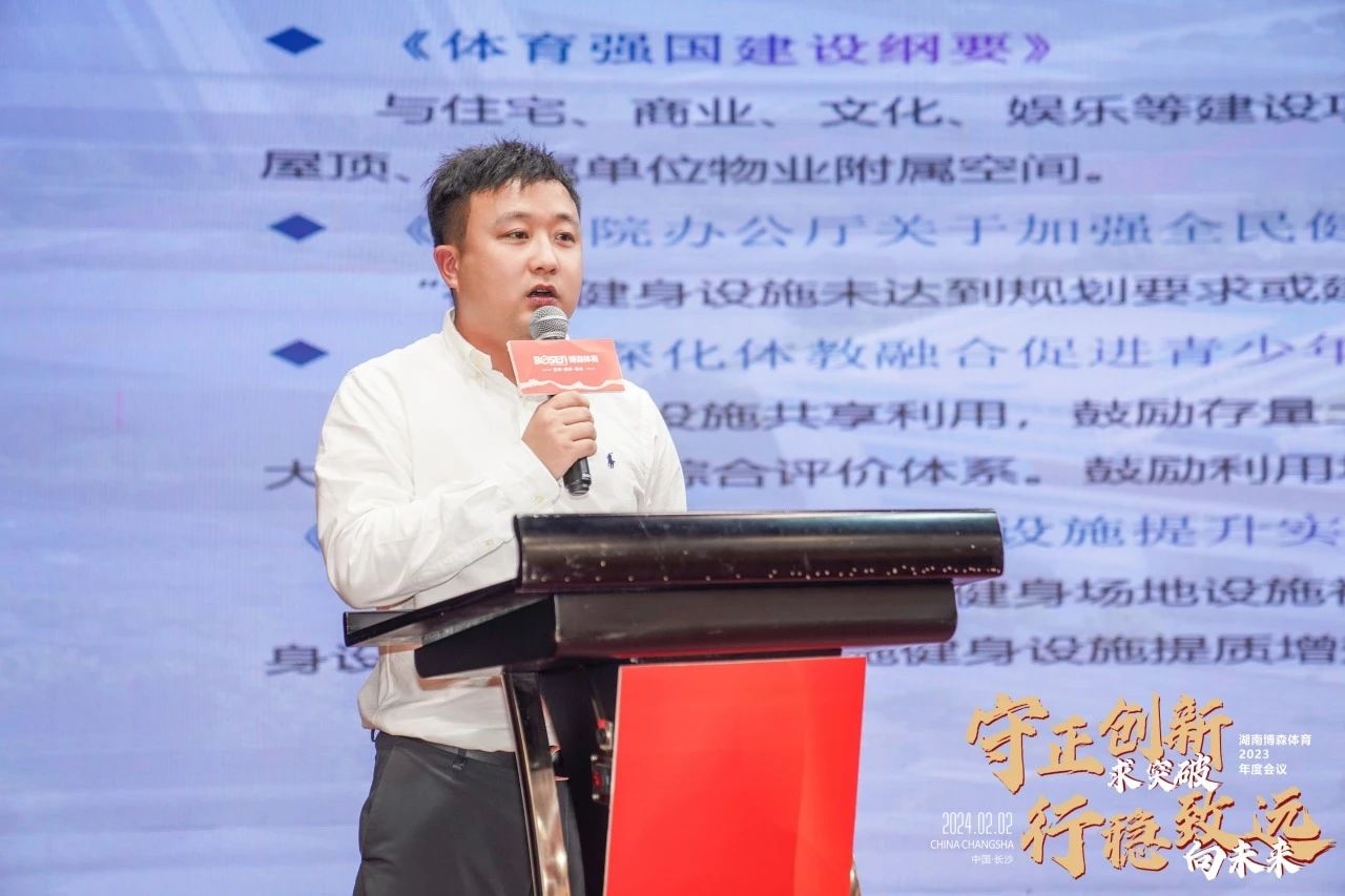 乐动·网站在线官网-乐动(中国)
