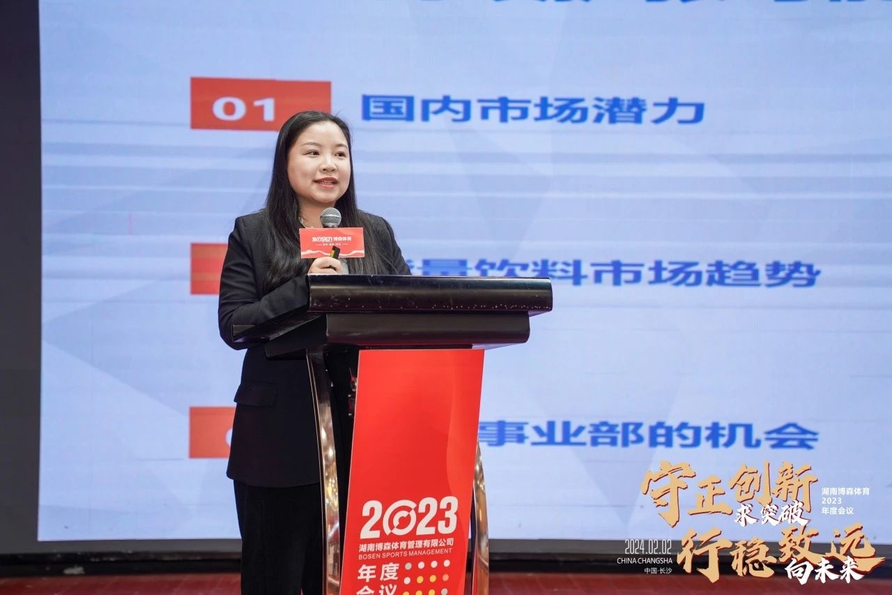 乐动·网站在线官网-乐动(中国)
