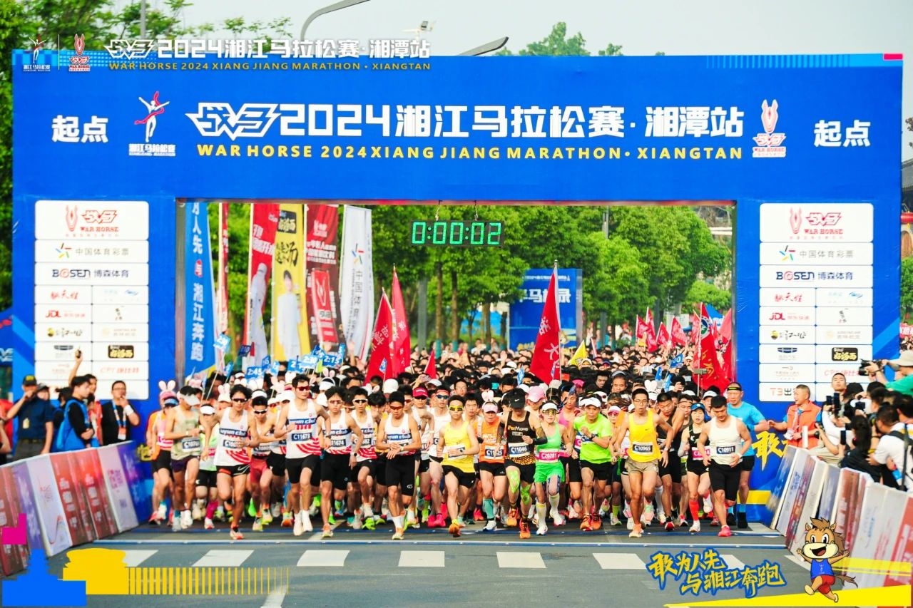 乐动·网站在线官网-乐动(中国)
