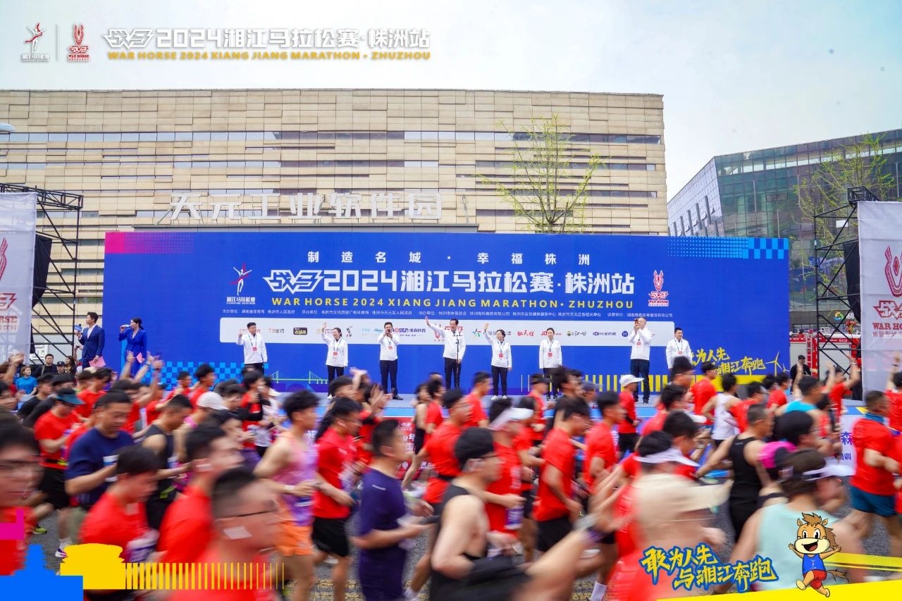 乐动·网站在线官网-乐动(中国)
