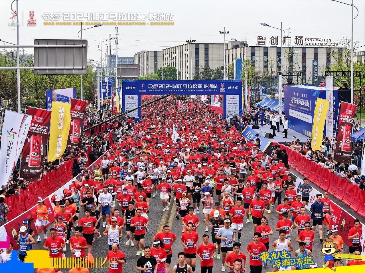 乐动·网站在线官网-乐动(中国)
