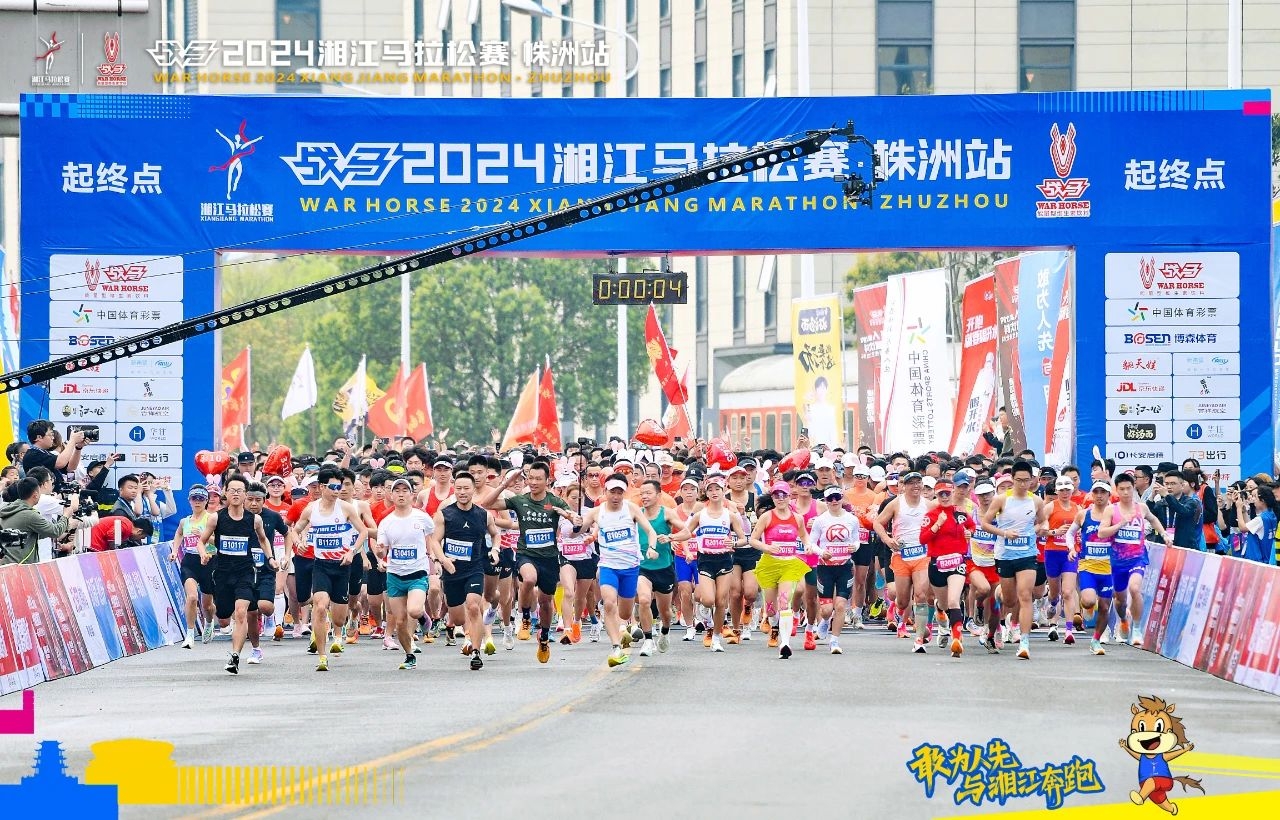 乐动·网站在线官网-乐动(中国)
