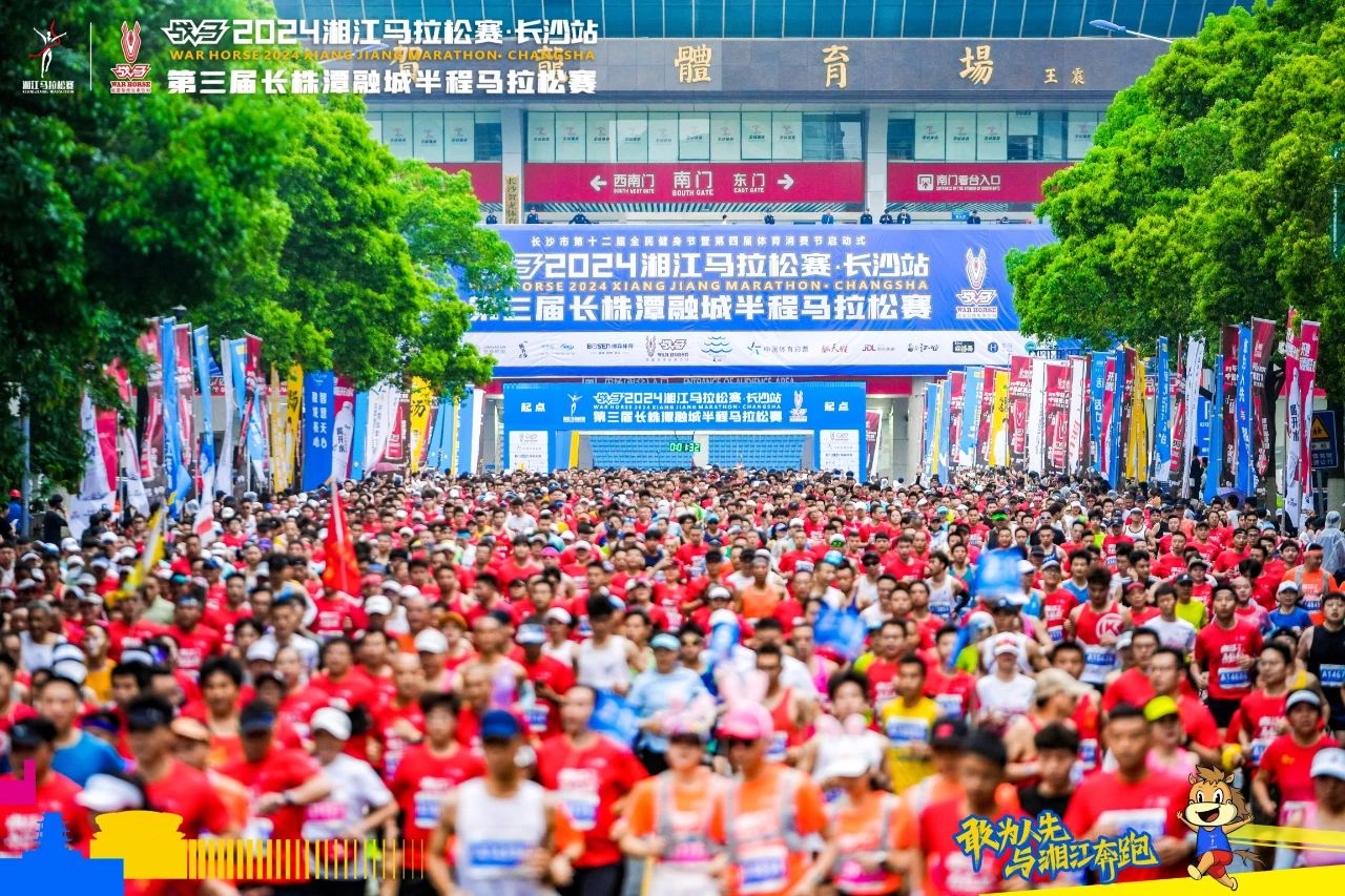 乐动·网站在线官网-乐动(中国)
