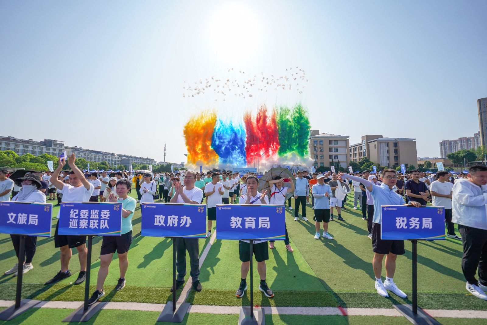 乐动·网站在线官网-乐动(中国)
