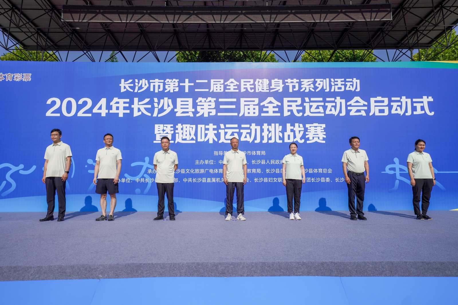 乐动·网站在线官网-乐动(中国)
