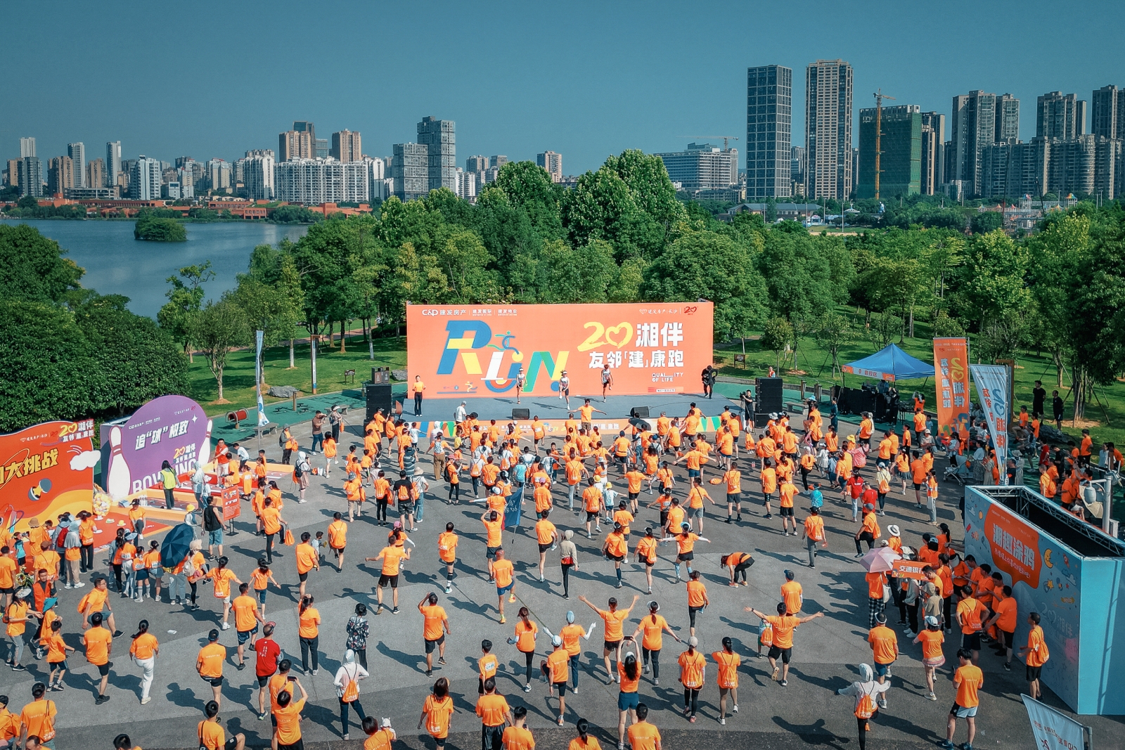 乐动·网站在线官网-乐动(中国)
