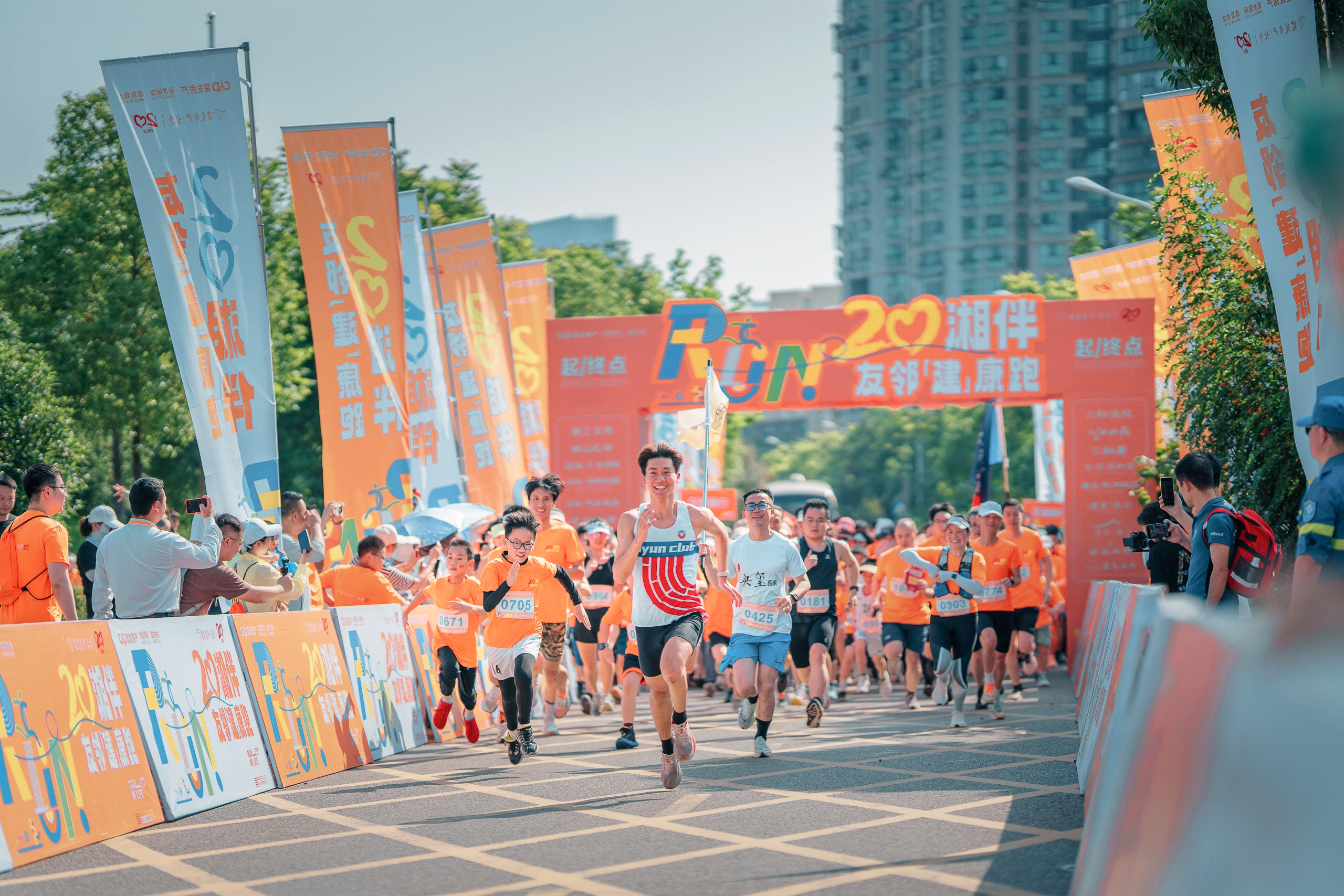 乐动·网站在线官网-乐动(中国)
