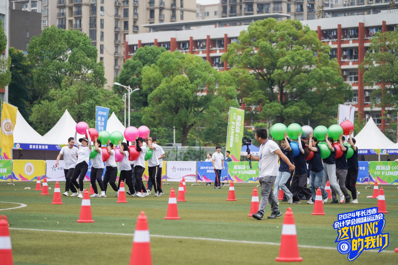 乐动·网站在线官网-乐动(中国)
