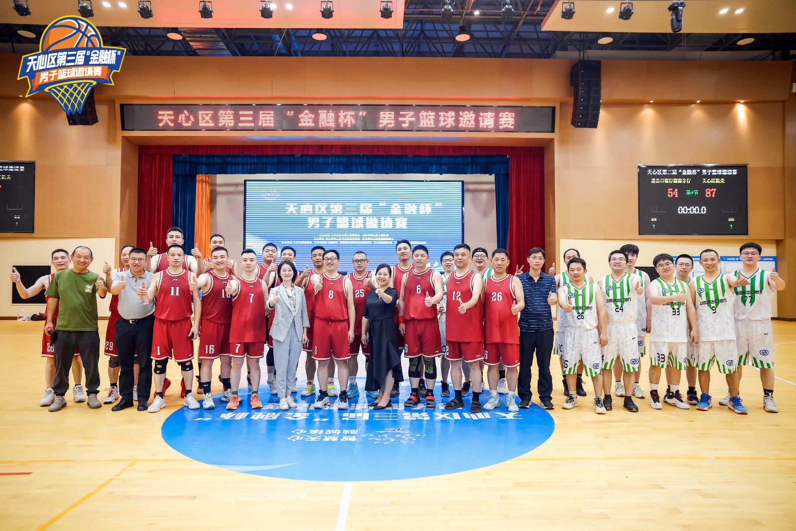 乐动·网站在线官网-乐动(中国)
