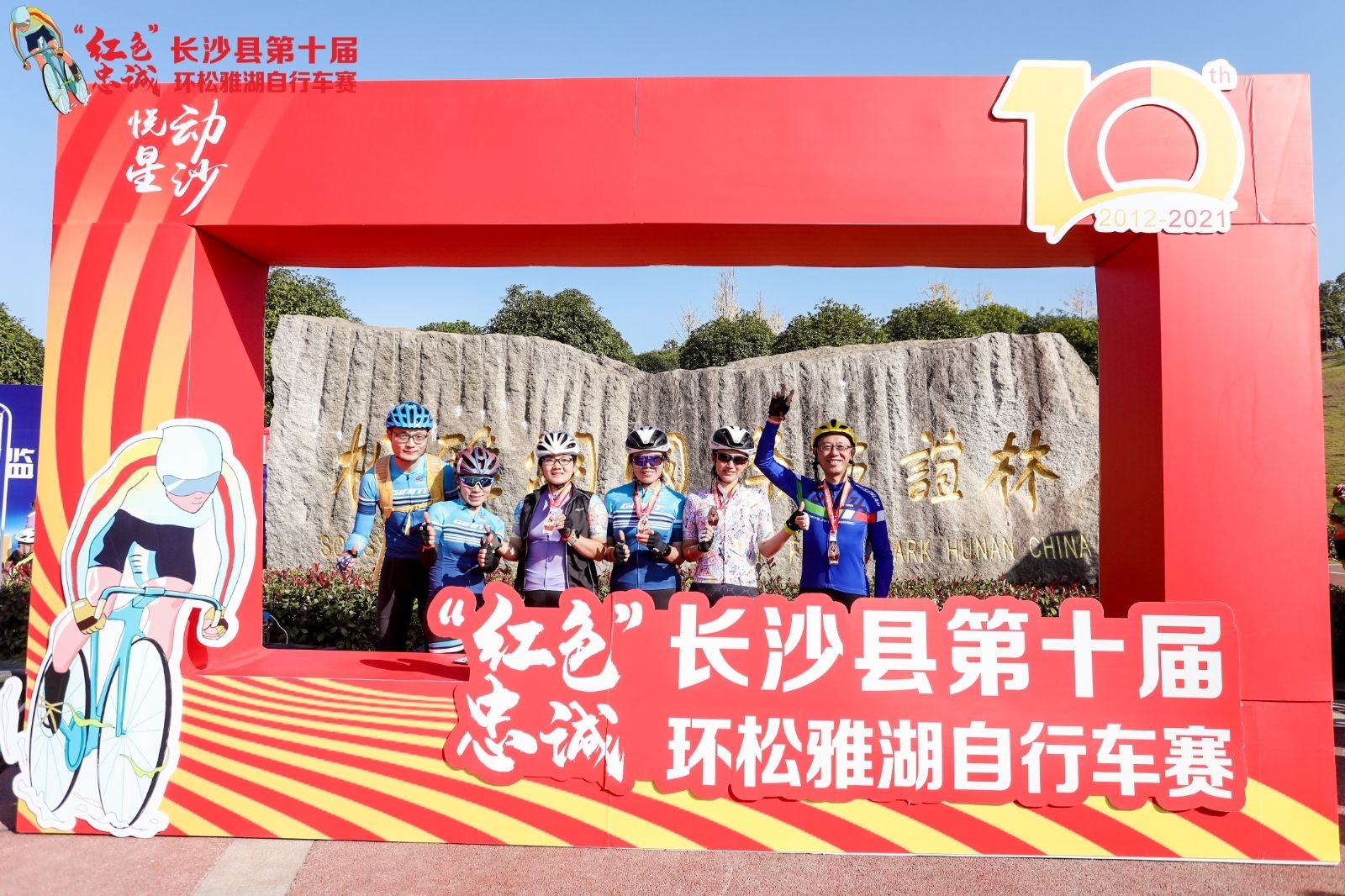 乐动·网站在线官网-乐动(中国)
