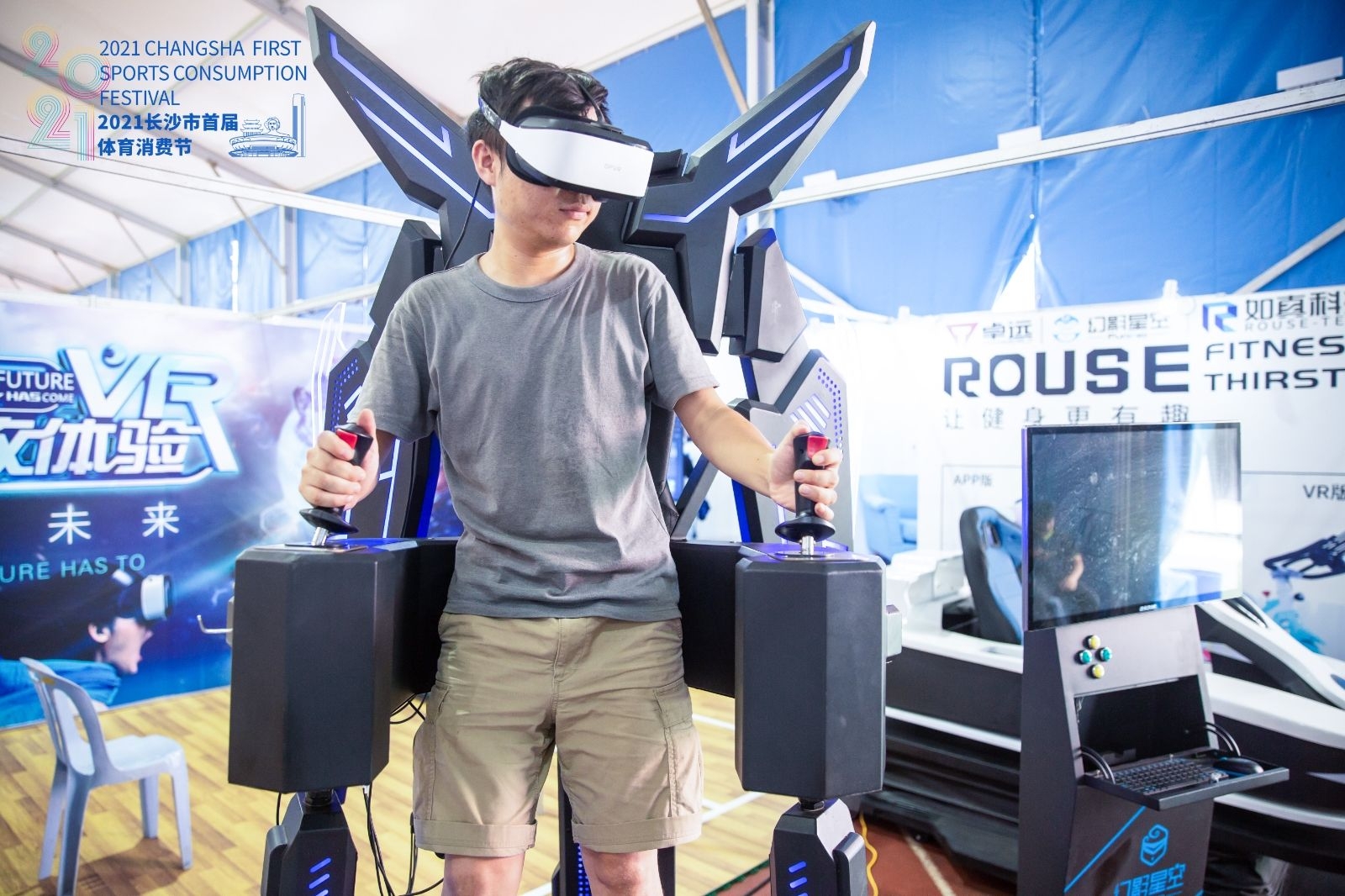 乐动·网站在线官网-乐动(中国)
