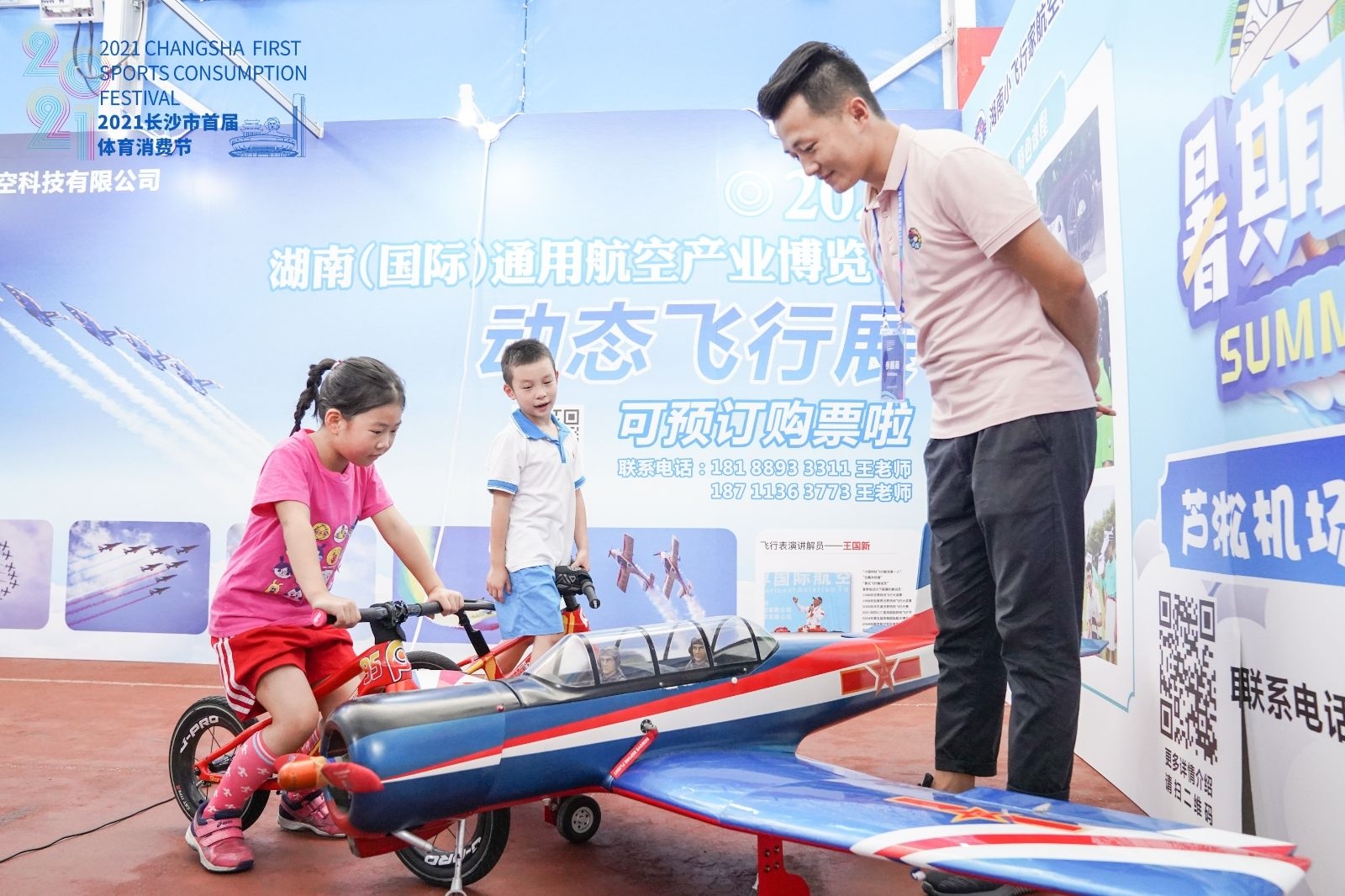 乐动·网站在线官网-乐动(中国)
