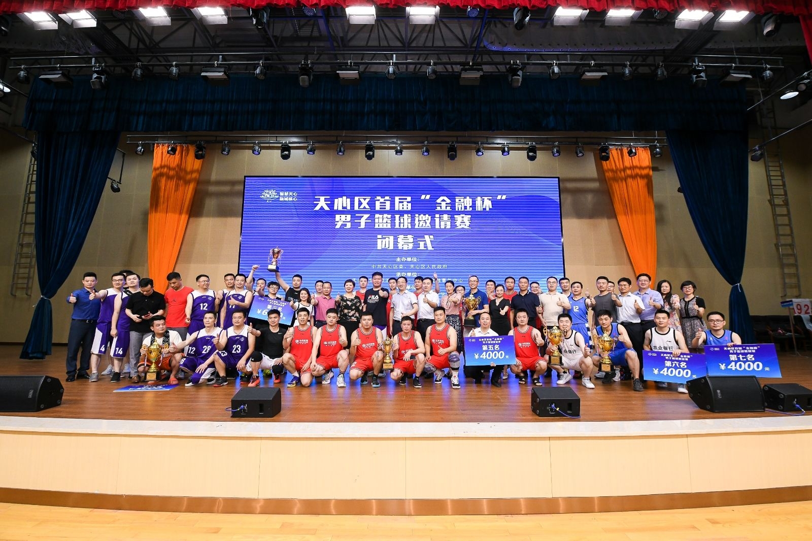 乐动·网站在线官网-乐动(中国)
