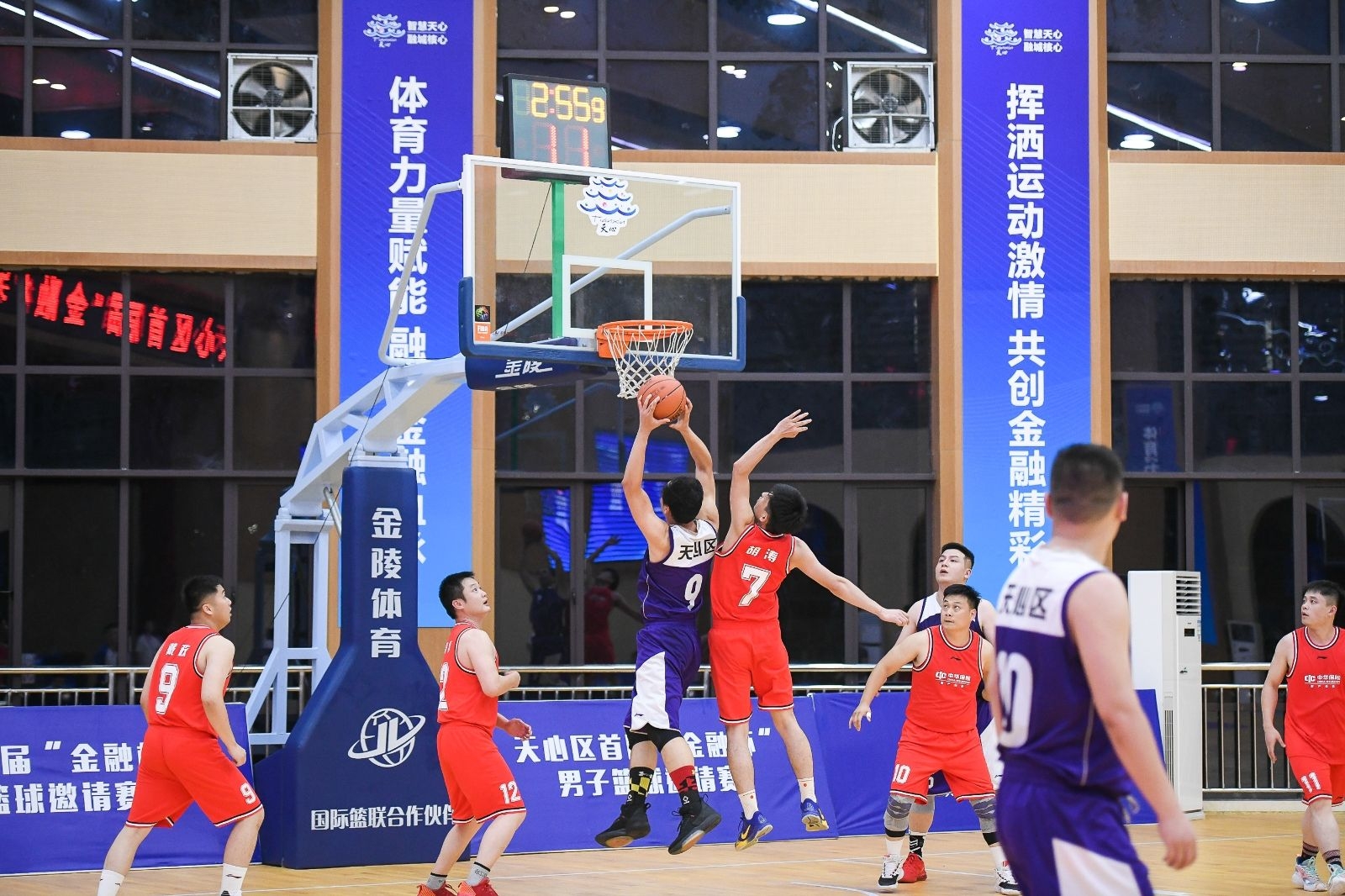 乐动·网站在线官网-乐动(中国)
