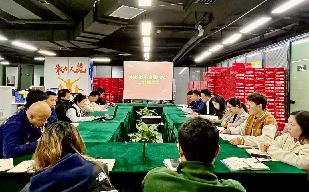 乐动·网站在线官网-乐动(中国)
