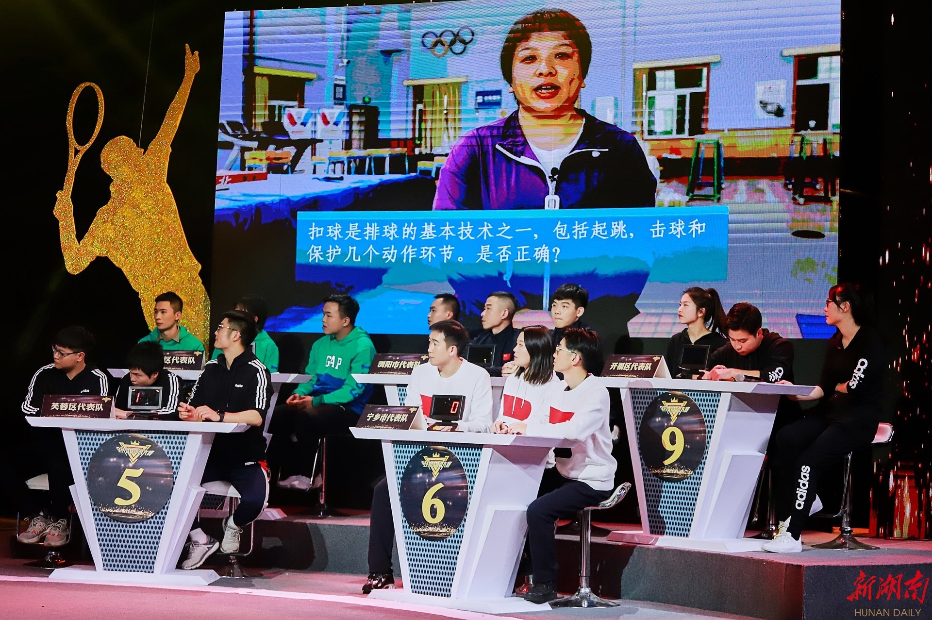 乐动·网站在线官网-乐动(中国)
