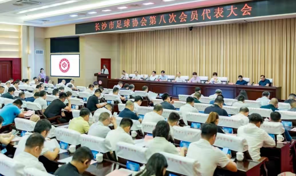 乐动·网站在线官网-乐动(中国)
