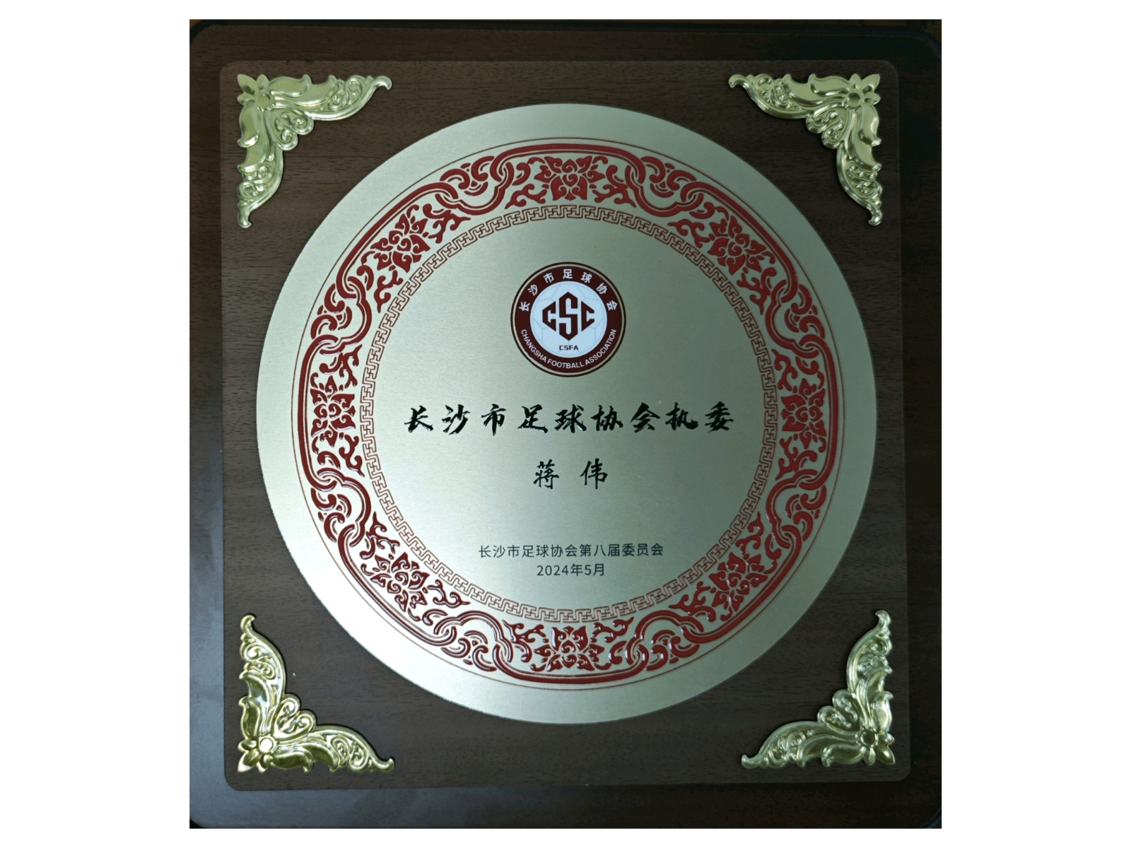 乐动·网站在线官网-乐动(中国)
