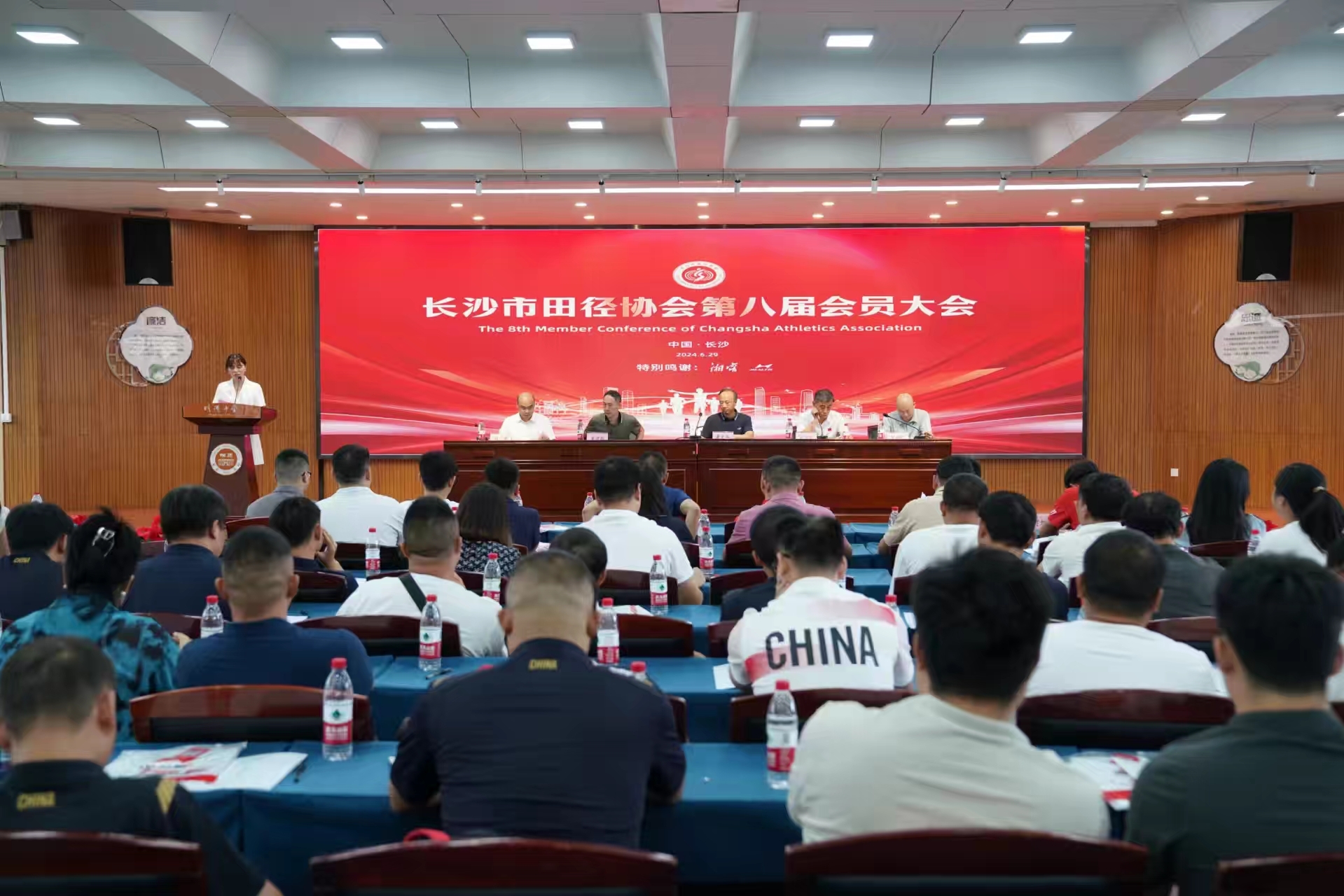 乐动·网站在线官网-乐动(中国)
