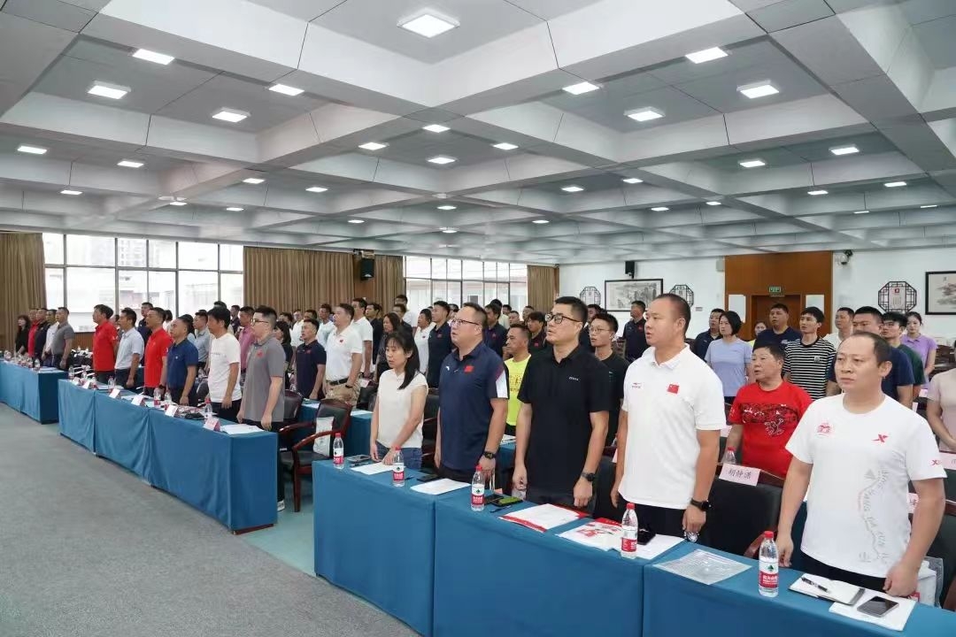 乐动·网站在线官网-乐动(中国)
