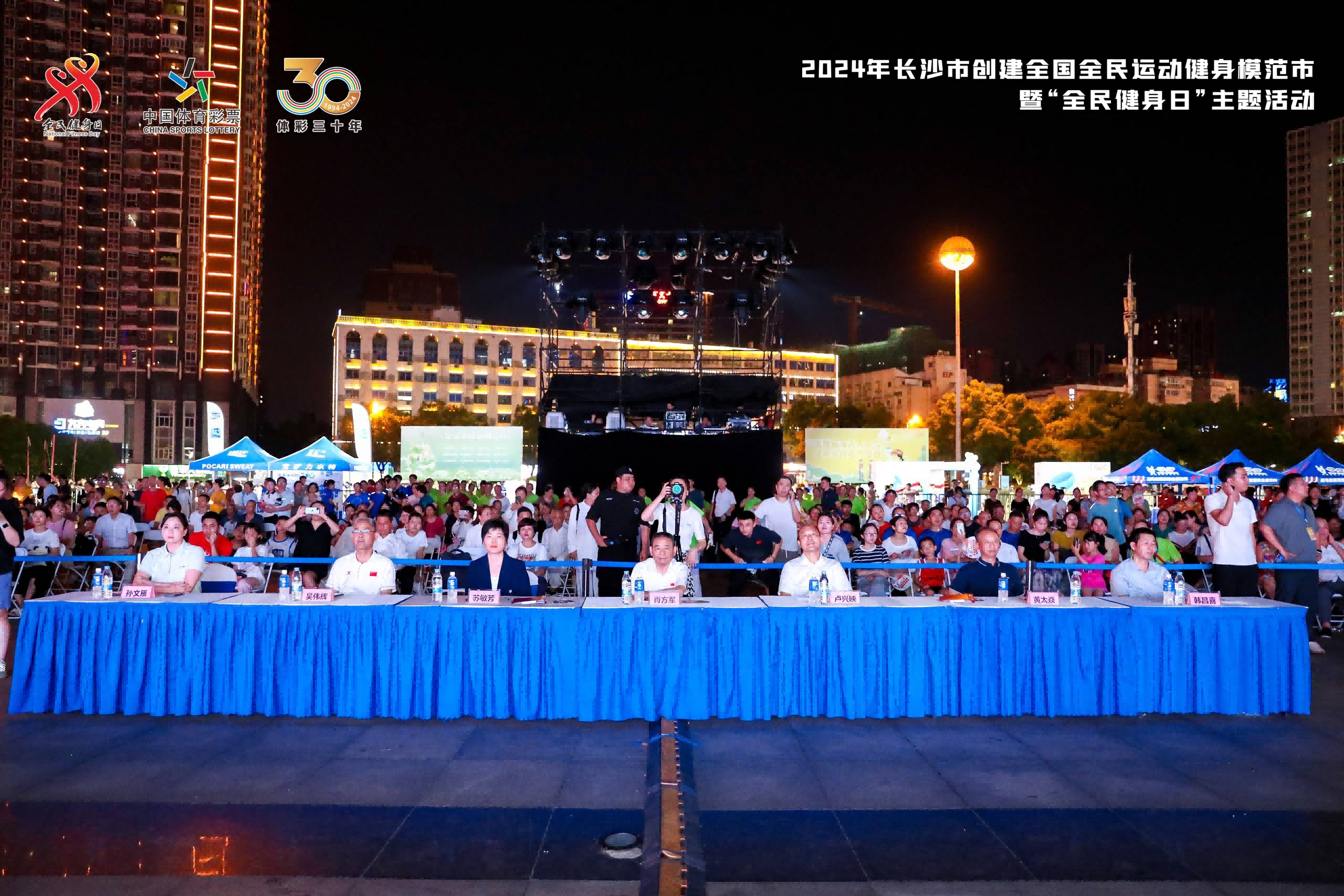 乐动·网站在线官网-乐动(中国)
