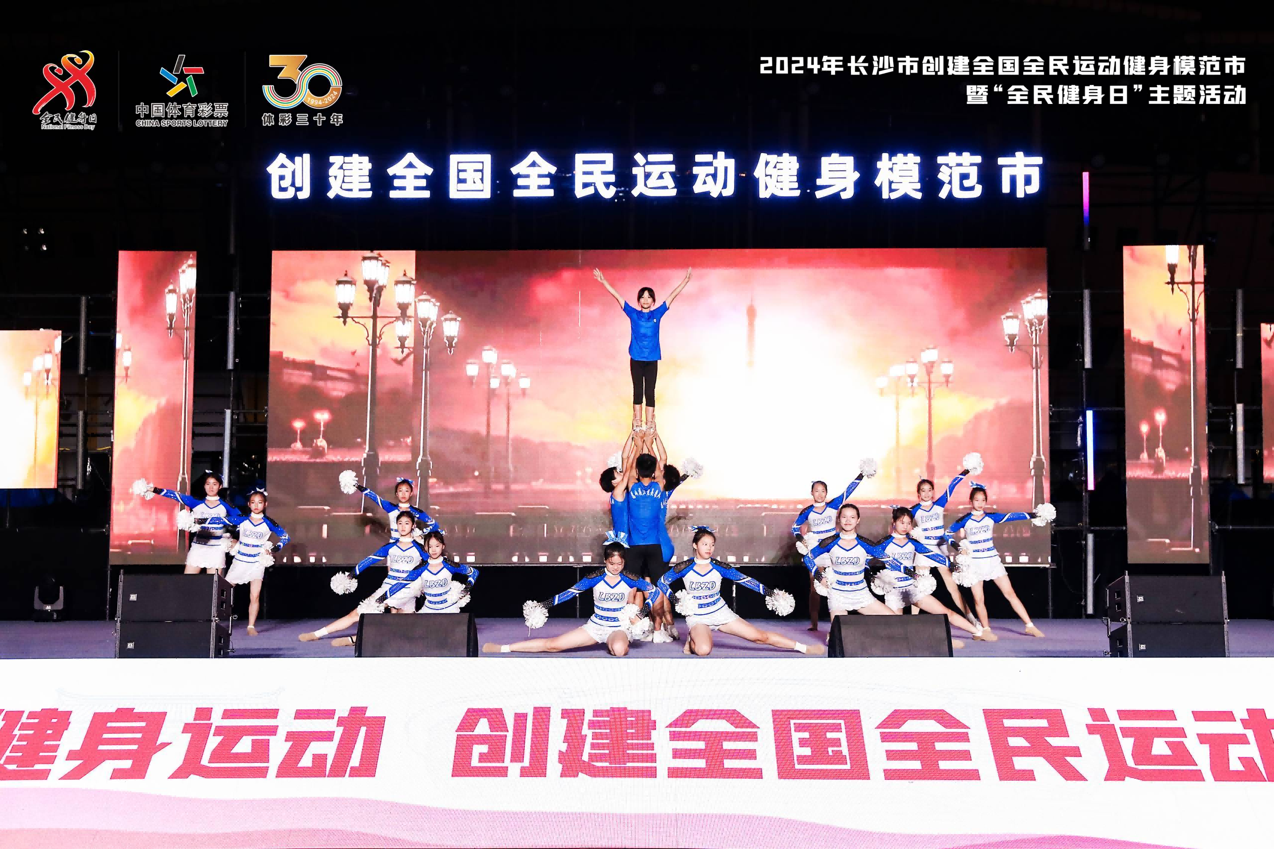 乐动·网站在线官网-乐动(中国)
