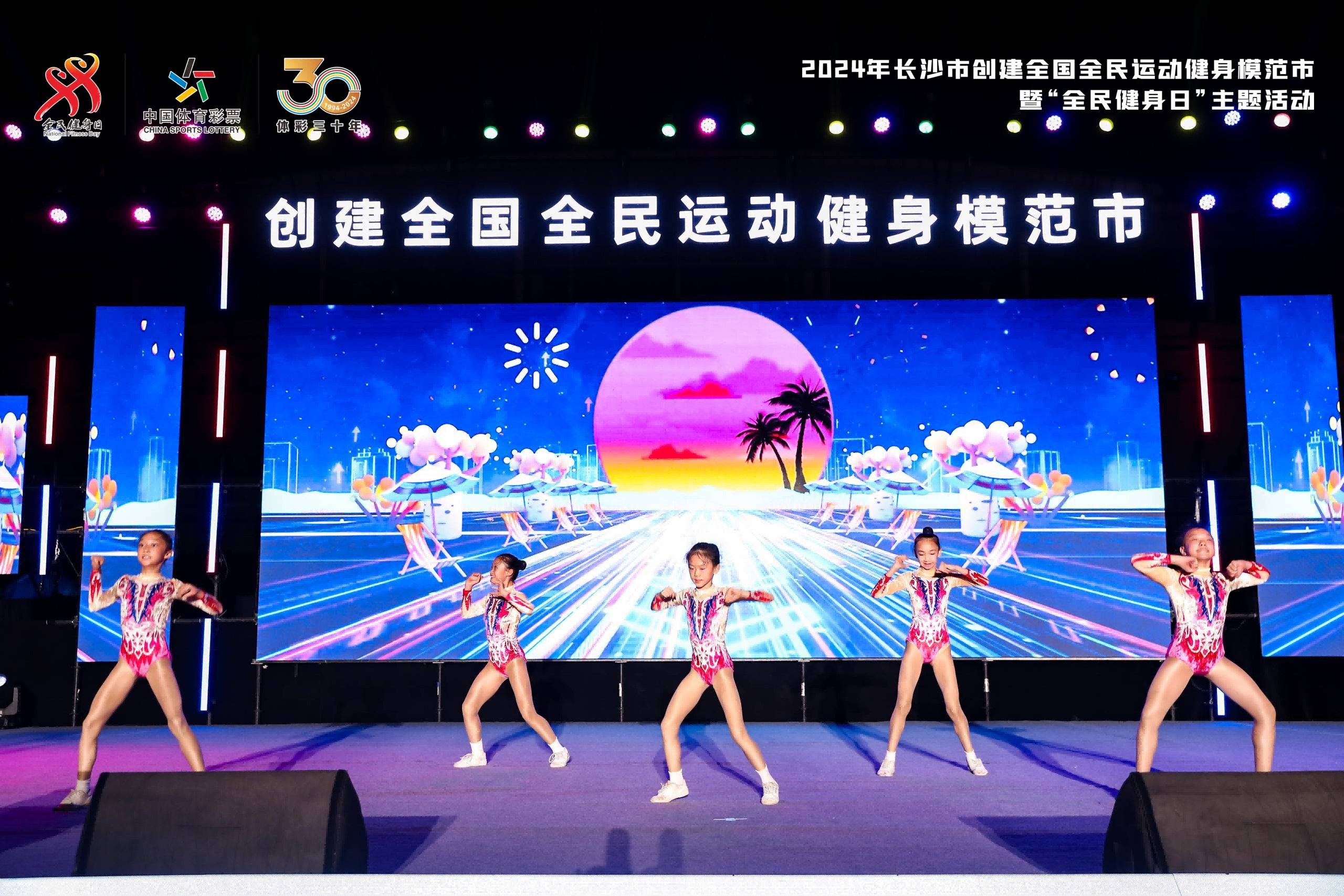 乐动·网站在线官网-乐动(中国)
