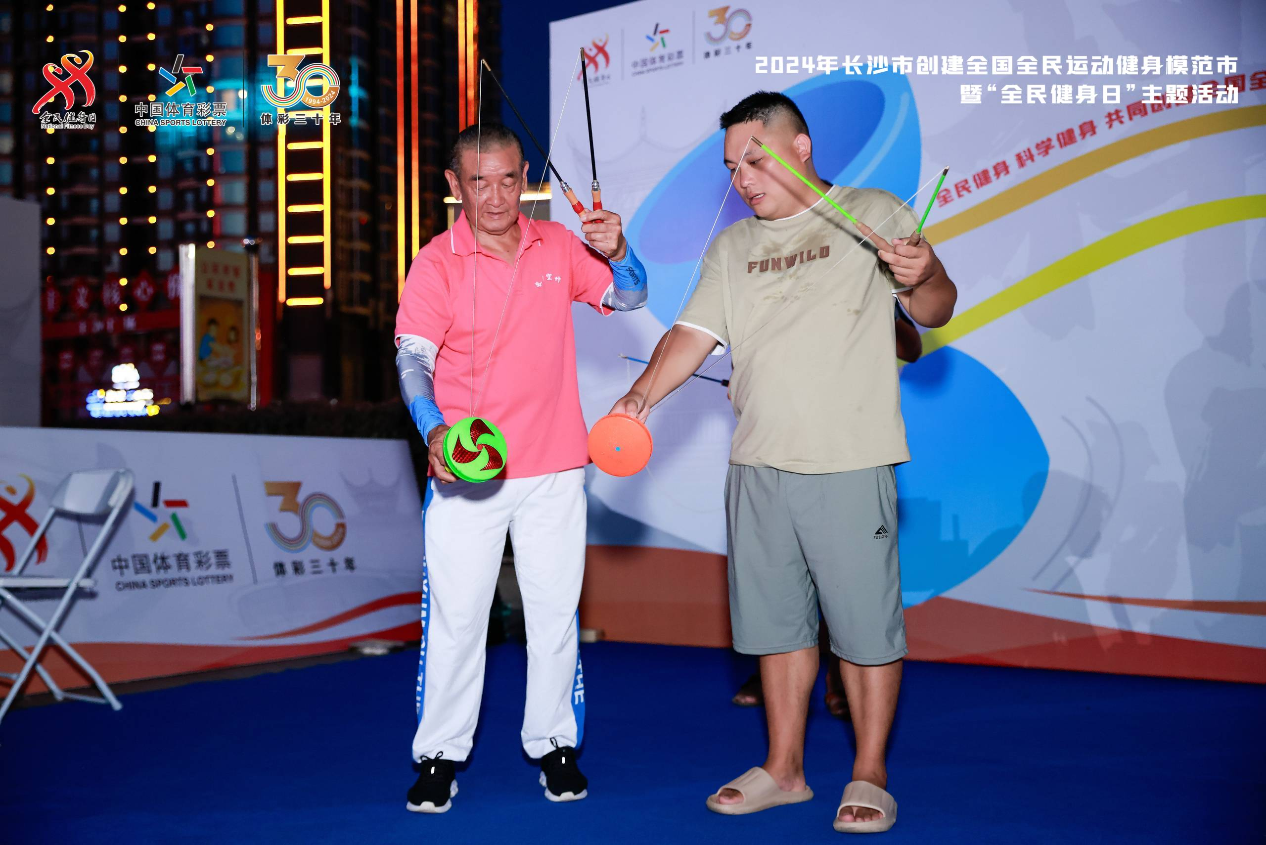 乐动·网站在线官网-乐动(中国)
