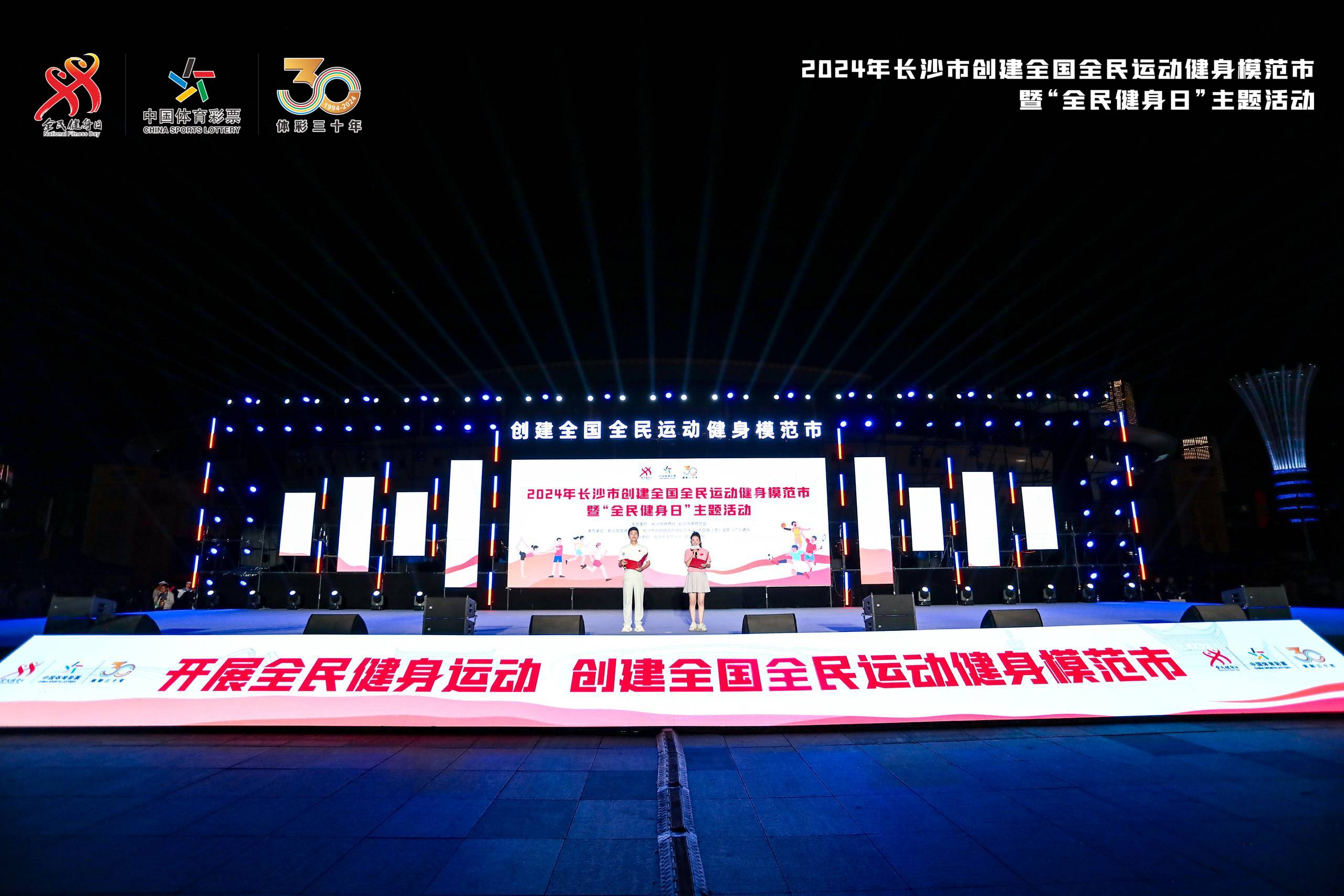 乐动·网站在线官网-乐动(中国)
