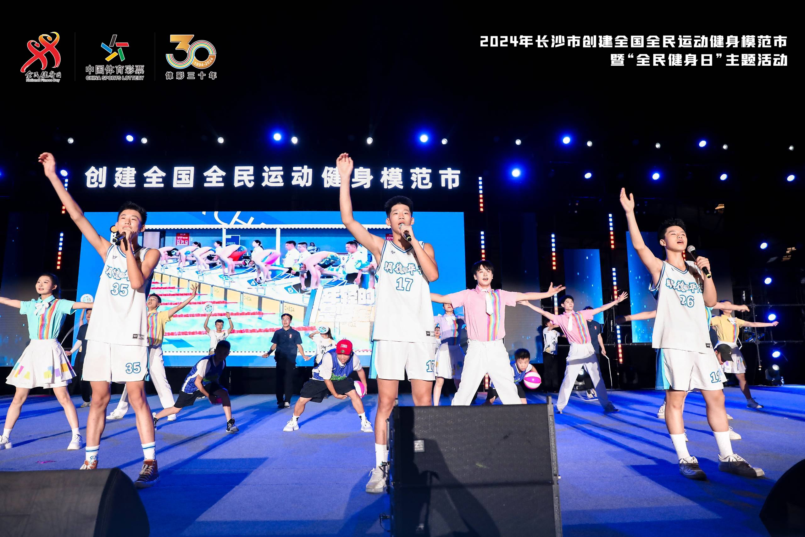 乐动·网站在线官网-乐动(中国)
