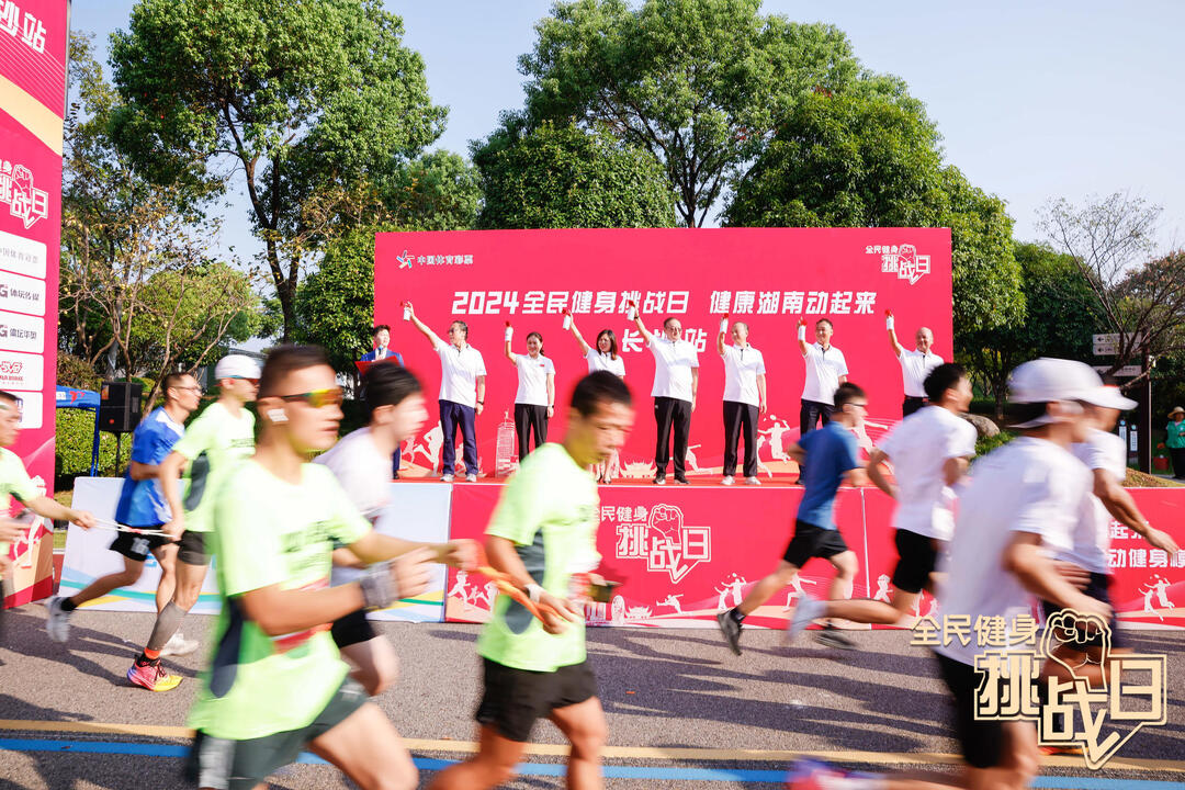 乐动·网站在线官网-乐动(中国)
