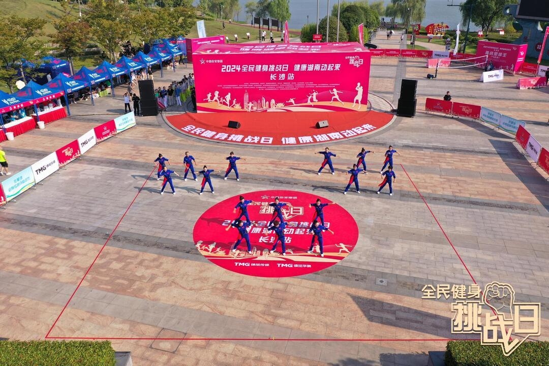 乐动·网站在线官网-乐动(中国)
