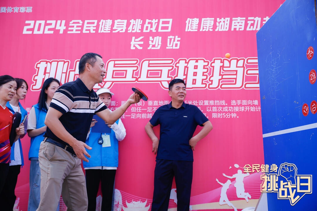 乐动·网站在线官网-乐动(中国)
