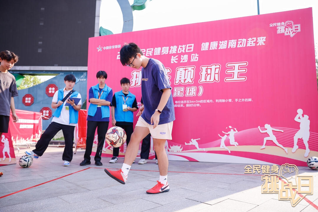 乐动·网站在线官网-乐动(中国)
