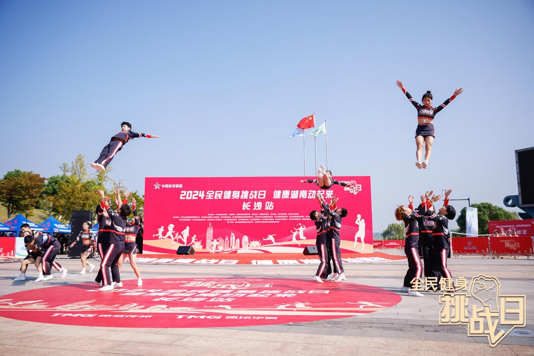 乐动·网站在线官网-乐动(中国)
