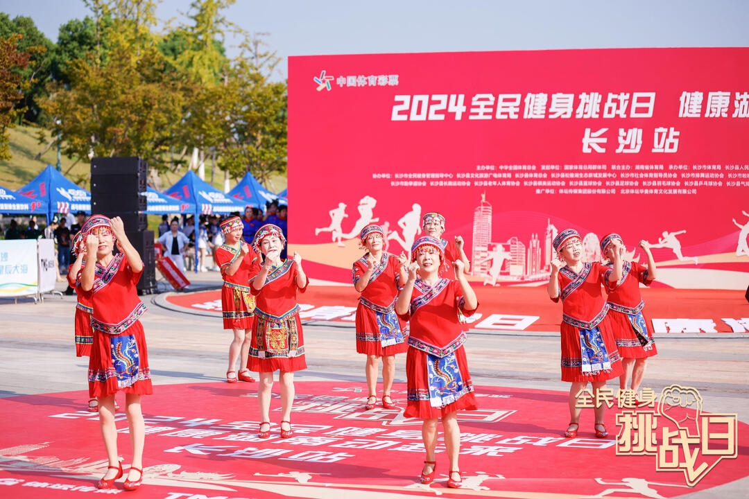 乐动·网站在线官网-乐动(中国)
