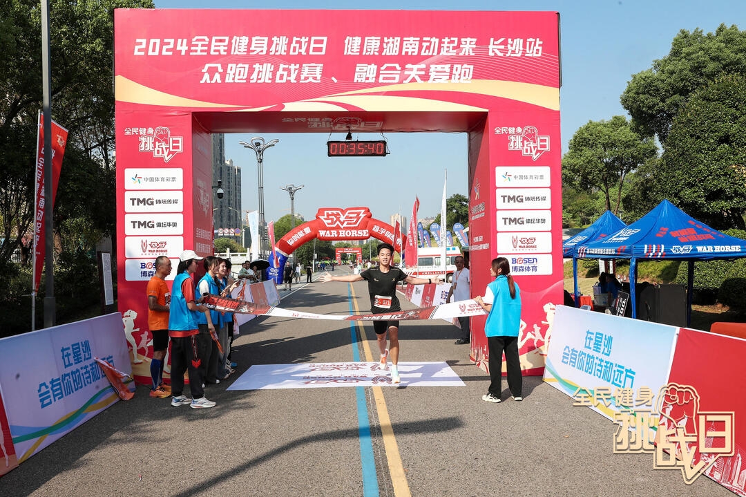 乐动·网站在线官网-乐动(中国)
