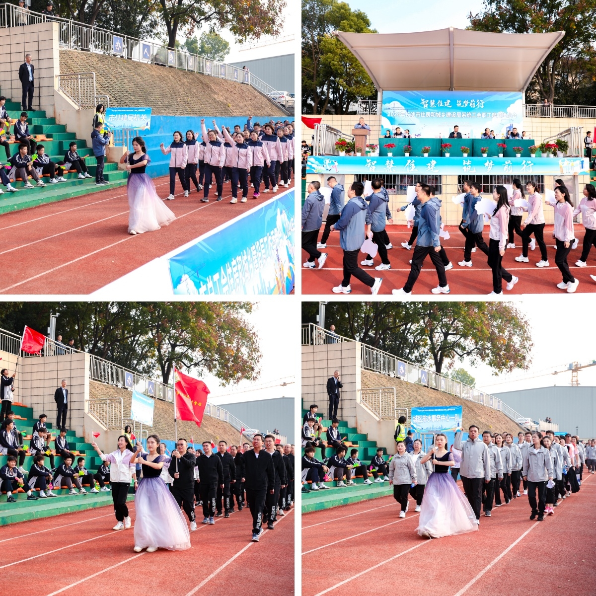 乐动·网站在线官网-乐动(中国)
