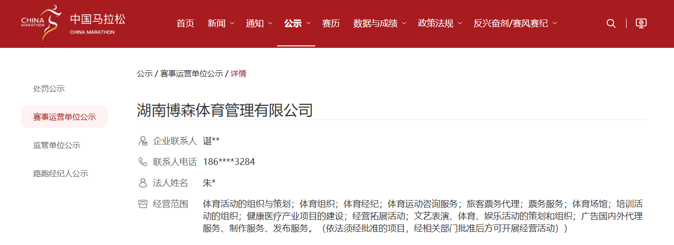 乐动·网站在线官网-乐动(中国)
乐动·网站在线官网-乐动(中国)