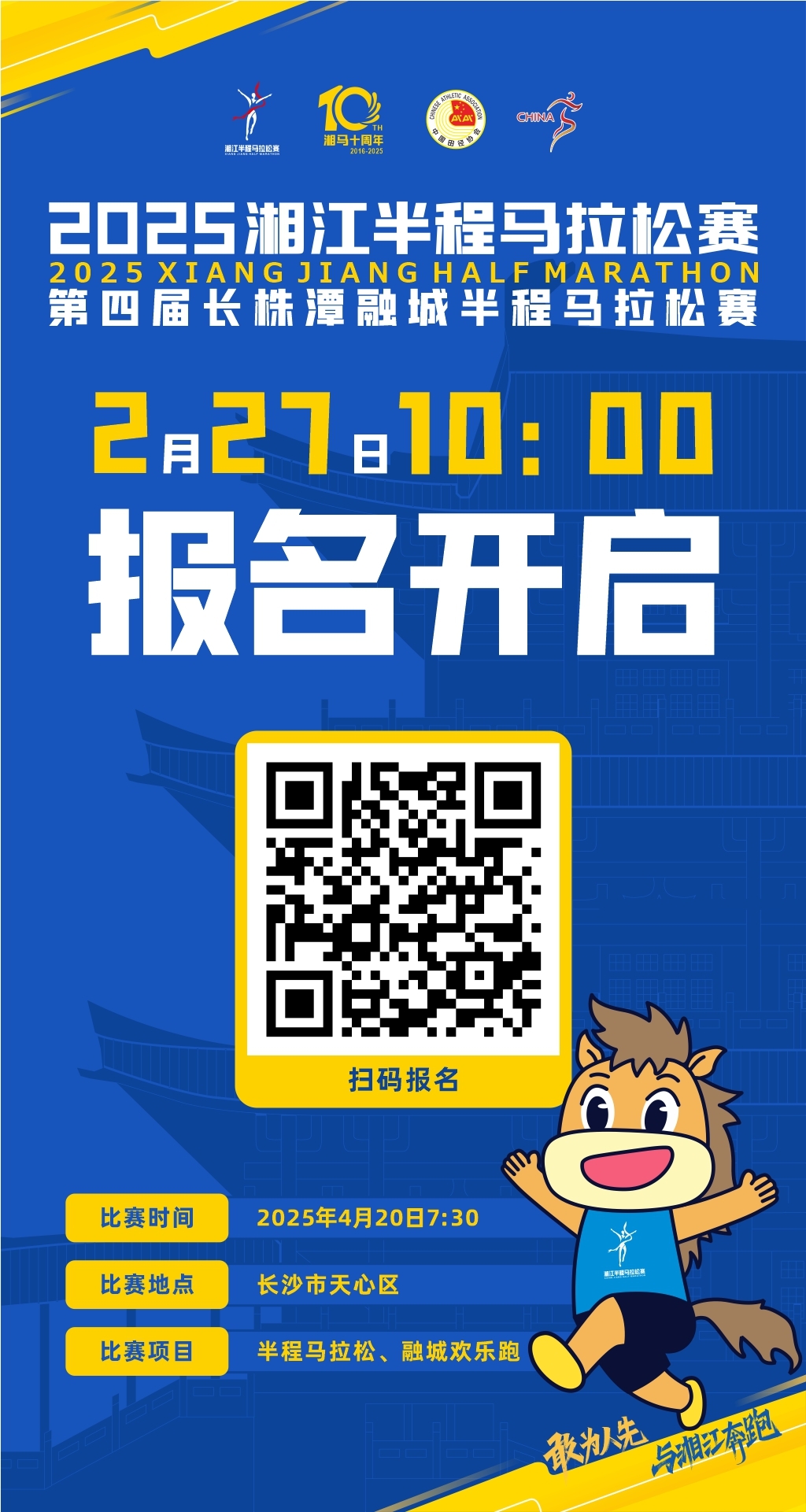 乐动·网站在线官网-乐动(中国)
