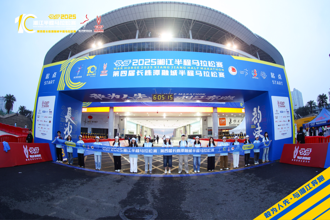 乐动·网站在线官网-乐动(中国)
