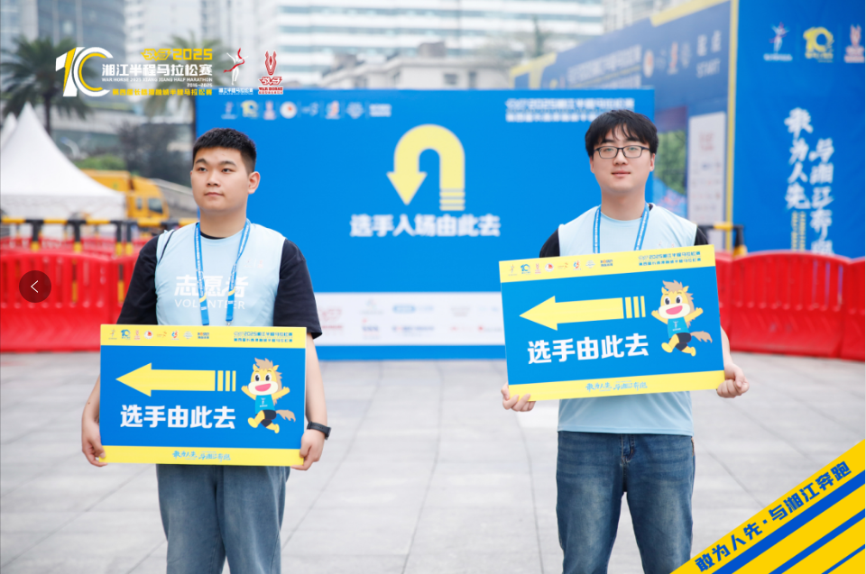 乐动·网站在线官网-乐动(中国)
