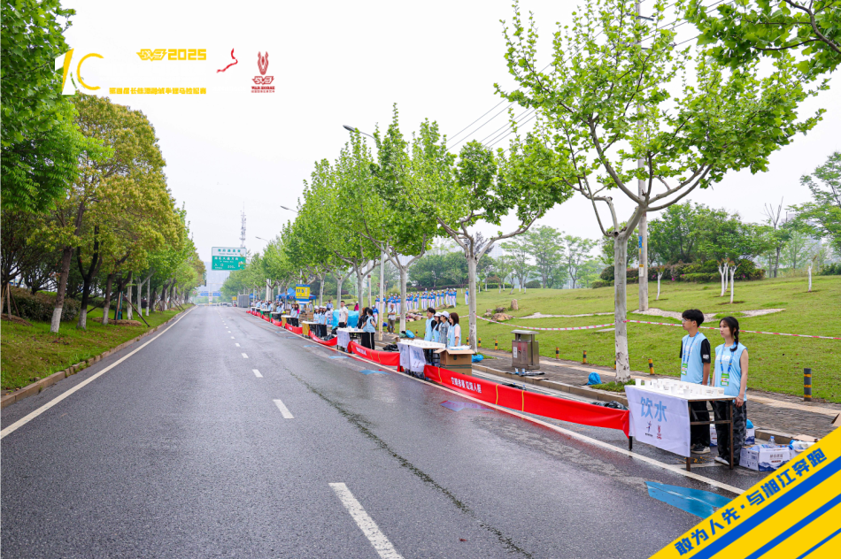 乐动·网站在线官网-乐动(中国)
