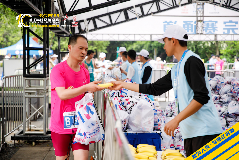 乐动·网站在线官网-乐动(中国)
