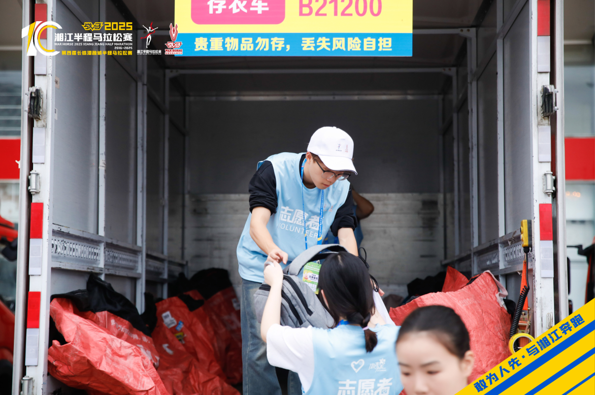 乐动·网站在线官网-乐动(中国)
