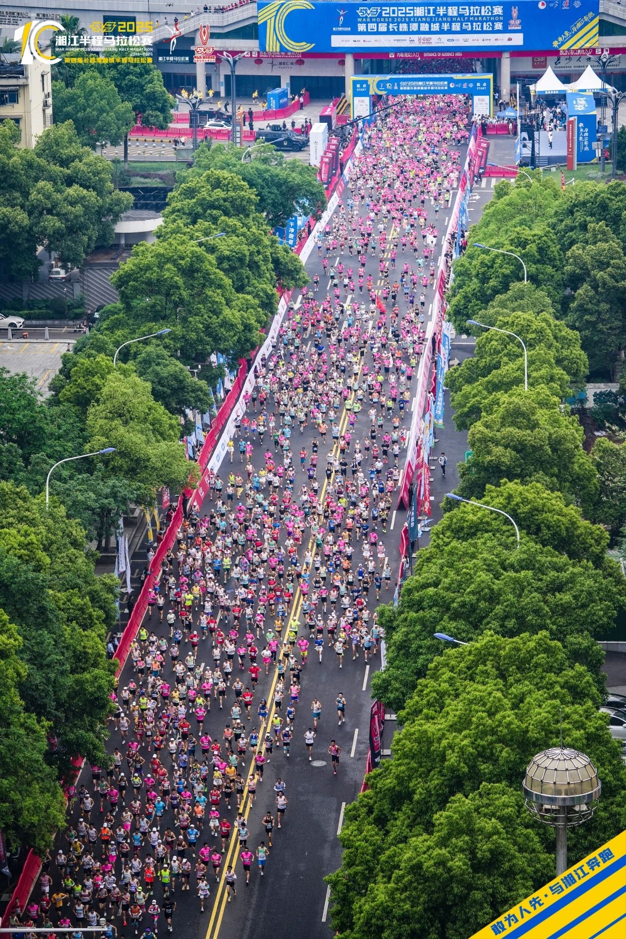 乐动·网站在线官网-乐动(中国)
